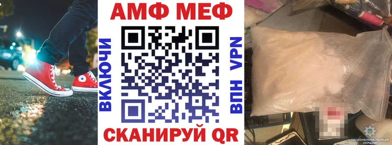 мориарти состав  kraken   Ставрополь  Amphetamine 97% 