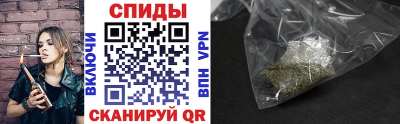БУТИРАТ бутандиол  купить наркотики сайты  Ставрополь 