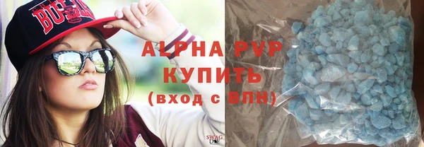 прущая мука Нея