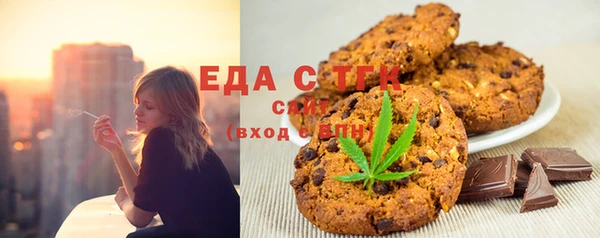 прущая мука Нея