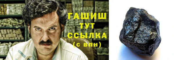 эйфоретик Нефтегорск