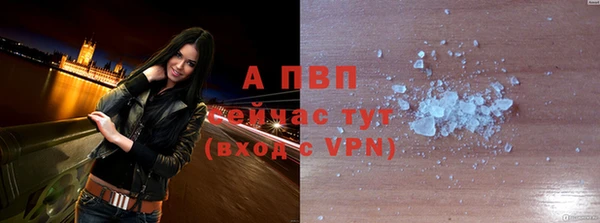 прущая мука Нея