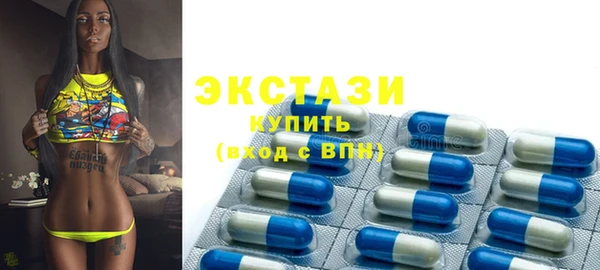 таблы Нефтекумск