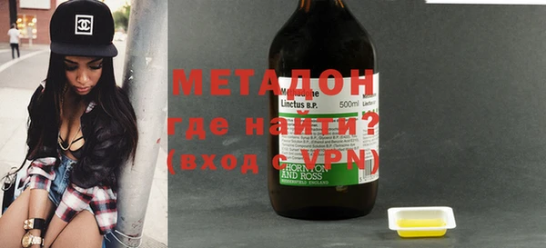 прущая мука Нея