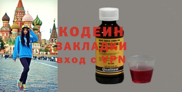 эйфоретик Нефтегорск