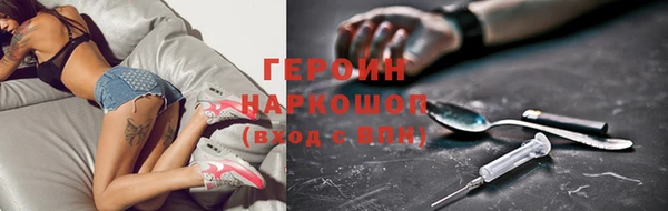 прущая мука Нея