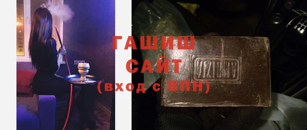 прущая мука Нея