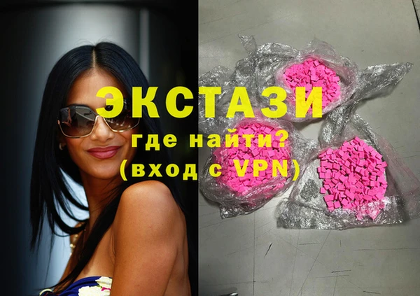 прущая мука Нея