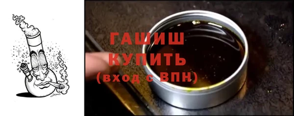 прущая мука Нея