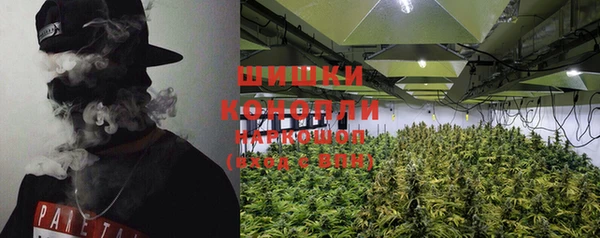 таблы Нефтекумск