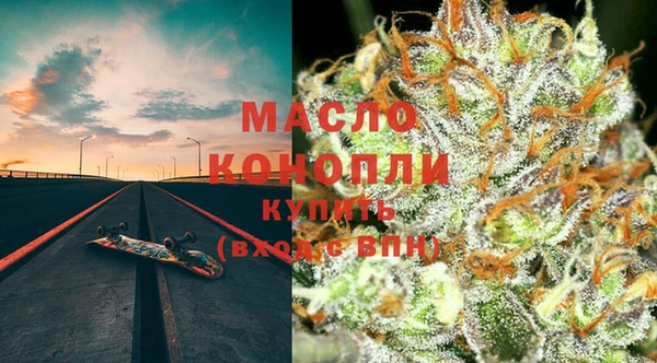 эйфоретик Нефтегорск