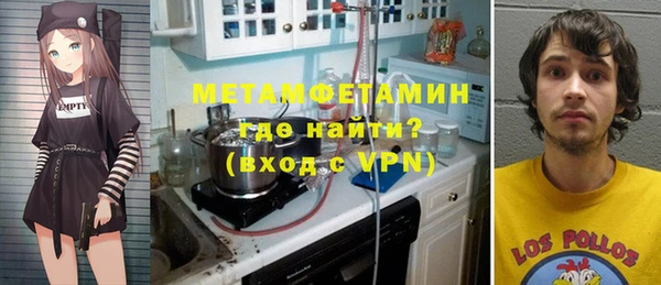 прущая мука Нея