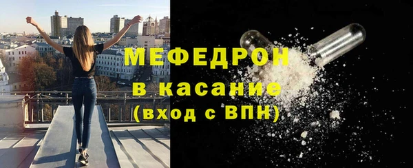 прущая мука Нея