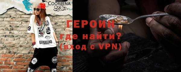 прущая мука Нея