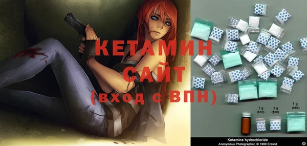 эйфоретик Нефтегорск