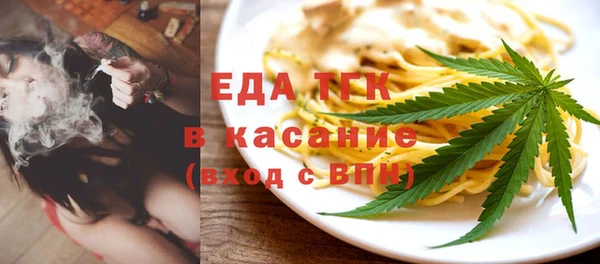 прущая мука Нея