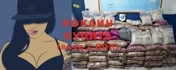 прущая мука Нея