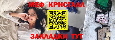 каннабис Аргун