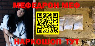 PSILOCYBIN Канаш
