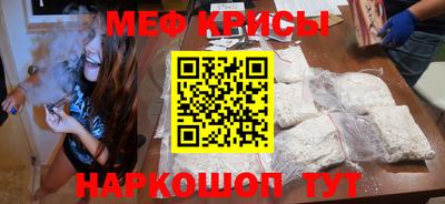 каннабис Аргун