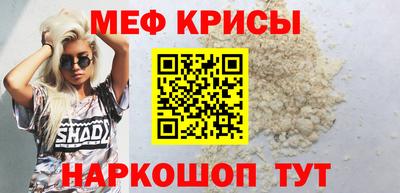 трава Камышлов