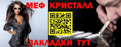 трава Камышлов