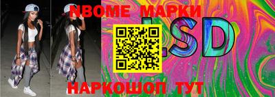 героин Апрелевка