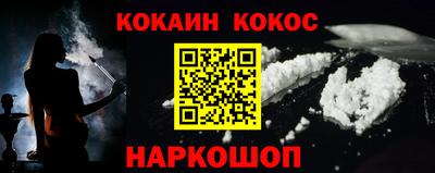 героин Апрелевка