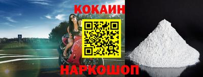 трава Камышлов