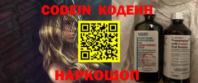 трава Камышлов