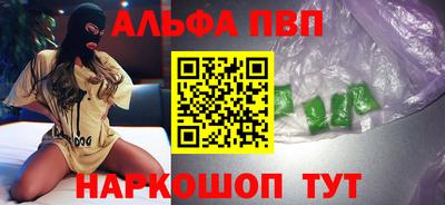 трава Камышлов