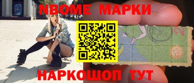 героин Апрелевка