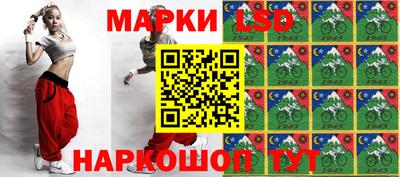 трава Камышлов