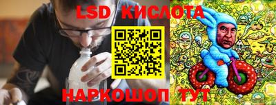 трава Камышлов