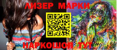 каннабис Аргун