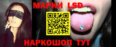 PSILOCYBIN Канаш