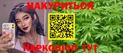 героин Апрелевка