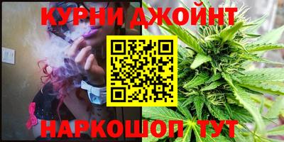 PSILOCYBIN Канаш
