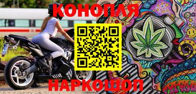трава Камышлов