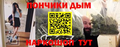PSILOCYBIN Канаш