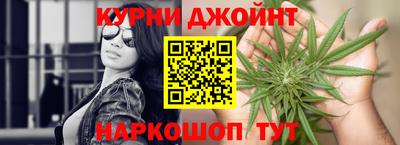 таблы Кандалакша