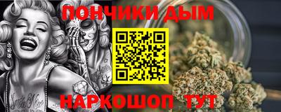 PSILOCYBIN Канаш