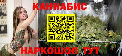 трава Камышлов