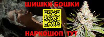 таблы Кандалакша