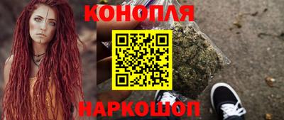 PSILOCYBIN Канаш