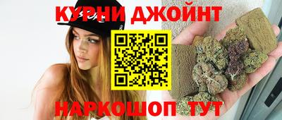таблы Кандалакша