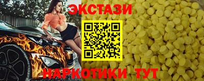 PSILOCYBIN Канаш