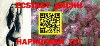 стафф Азнакаево