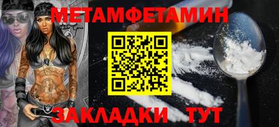 трава Камышлов