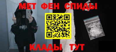 каннабис Аргун